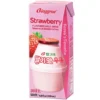 Binggrae Milk 200ml Single Packet