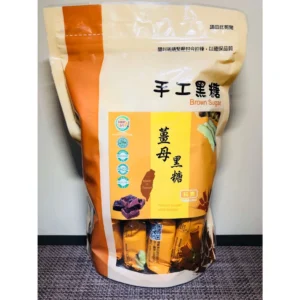 Brown Sugar Ginger Tea Taiwan