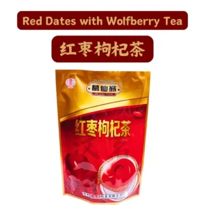 Red Date with Wolfberry Tea (10g x 16pack)